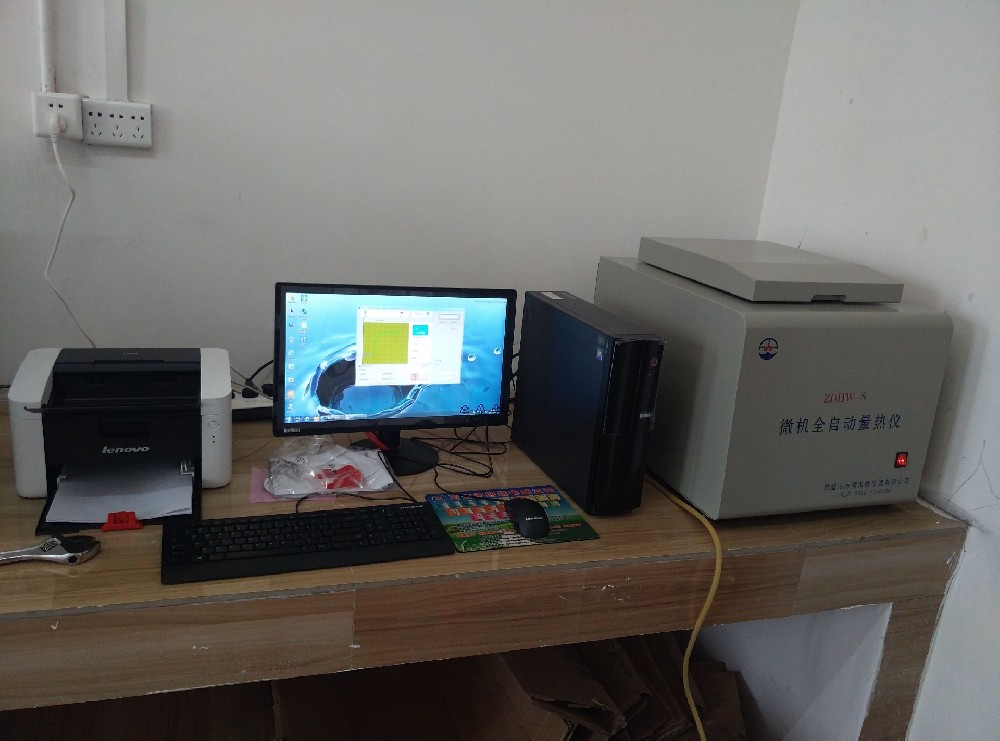 玉林市新滔環(huán)?？萍加邢薰?></div>
            <p>玉林市新滔環(huán)保科技有限公司</p>
            </a> </li>
          
        </ul>
      </div>
      <div   id=